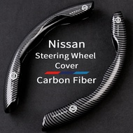 1Pairs Nissan   Car Steering Wheel Covers 38cm Cover Carbon Black Fiber Silicone Steering Wheel Anti