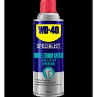 WD-40® 專業系列 白鋰潤滑脂 - 360毫升