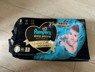 Pampers 黑金尿片 Size S 全新未開 購自watsons 天水圍交收