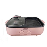 OTTO เตาปิ้งย่าง GR-170a กระทะไฟฟ้า 2ช่อง เตาปิ้งย่างไร้ควัน เตาปิ้งย่าง เตาหมูกะทะ เตาบาบีคิวไฟฟ้า 