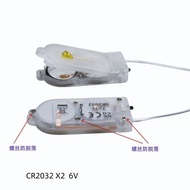 U-Shaped CR2032 X2 Anti-Detection 5 Screws Anti-Falling CR2032 Battery Box 6V Button Battery Box AMK