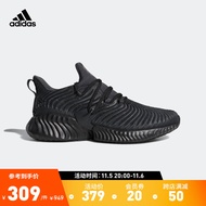 adidas阿迪达斯官方alphabounce instinct男子实用舒适跑步运动鞋D96805 黑 43(265mm)