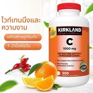 Kirkland VitaminC 1000 mg 500 Tablets วิตามินซี เคิร์กแลนด์ 1000mg Vitamin C Kirkland vc Exp.08/2028