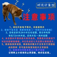 ECN2 Movie Roll Rinse Movie Film Rinse Split Pack Movie Film Film Throw