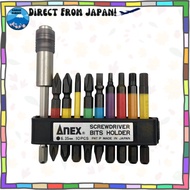 Anex (ANEX) Color Bit Extension Holder Set — 9 Bits + Holder ACMH9-E