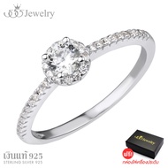 555jewelry แหวน เงินแท้ 925 แฟชั่น   ประดับด้วย เพชรสวิส CZแหวนดีไซน์สวยหรู แบบคลาสสิคสวยเป็นประกาย 