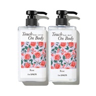 the SAEM Touch On Body Body 1+1 (Lotion+Wash)