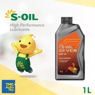 S-OIL 7 ATF VI FULLY SYNTHETIC AUTOMATIC TRANSMISSION FLUID