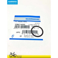 SHIMANO-SSC Center Repair FC-R9200/R8100 Left Leg Crank Installation Gasket