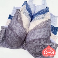 MIT Fina Large Cup Functional Bra [E/F/G 32~44] 8885 Size Silk Cotton Super Covered With Breasts Als