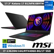 MSI Katana 17 B13VFK-089TW 17吋電競筆電(i7-13620H/16G/RTX4060/1TB SSD/W11)