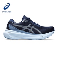 ASICS Women GEL-KAYANO 30 WIDE Running Shoes in Blue Expanse/Light Navy