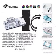 Bykski(N-GV3090GMOC-X)Full Coverage GPU Water Block and Backplate For custom watercooling pc