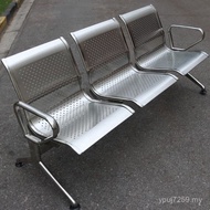Hospital Airport Waiting Chair Public Link Row Stainless Steel Liquid Infusion Chair Seat Bench Wait