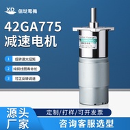 775Motor Gear Reduction Adjustable Speed Micro Motor Forward and Reverse Torque12V24v DC Motor