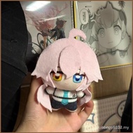 sy Blue Archive Plush Dolls Sunaookami Shiroko Hoshino Plush Dolls For Girls Home Decor Stuffed Toys