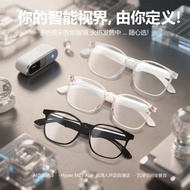 [Hot-selling Recommendation] 2025 New Style F19 Smart Bluetooth Glasses AI Translation More than 100