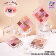 Sivanna Crystal Face Palette Eyeshadow HF651 Matte Texture Shimmer Glitter