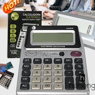 2-Digit Table Number Calculator - 12-Digit UV Light Fake Card Detection for Office Shop