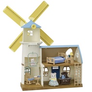 Sylvanian Families Seasonal [Celebration Windmill Gift Set] ST Mark Certification For Ages 3 and Up Toy Dollhouse Sylvanian Families EPOCH