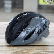環法專業自行車頭盔 HJC ATARA公路登山車男女單車騎行透氣安全帽
