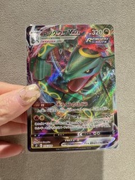 Pokemon card 日版 烈空座 VMAX  S0 016/030 美品