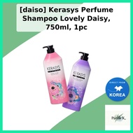 [daiso] Kerasys Perfume Shampoo Lovely Daisy, 750ml, 1pc / Korean Perfume Shampoo / Lovely Daisy Sce