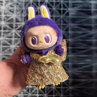 Labubu × PRONOUNCE Fancy WINGS OF FORTUNE Keychain - Decor