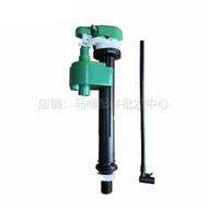 原裝TOTO馬桶水箱配件C844RB 718 706 854SB進水閥上水器BH131-1