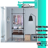 32MM Poles ABS Telescopic Wardrobe Set Punch Free Clothes Hanger Wardrobe Closet Cabinet Cupboard
