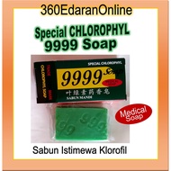 sabun special klorofil 9999/ special chlorophyl soap 75g
