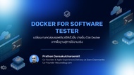 Docker for Software Tester รุ่นที่ 1