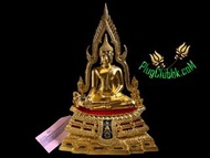 PlugClub V435 屈帕他錢阿啦2557年 著名成功佛廟 "錢阿啦" 成功佛 供奉型