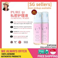 [100% authentic seller] Pure 51 Feminine Wash 200ml 100