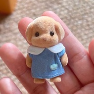 森林家族貴賓犬BB站寶 幼稚園