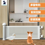 Perforation-Free Retractable Fence Cat Rabbit Isolation Baffle Cat Isolation Net Household Stair Baf