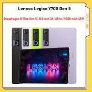 Global ROM Lenovo Legion Y700 Gen 5 | Snapdragon 8 Elite Gen 5 | 8.8 inch 3K 165Hz | 9000 mAh 68W