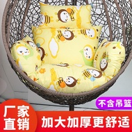 💘&amp;【Don't Sell Hanging Baskets】Single Hanging Basket Cushion Glider Cushion Swing Bird's Nest Cradle Thickened Removable