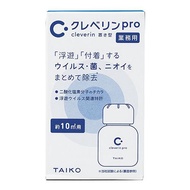 Cleverin Pro Store 10平方米（商務）60克