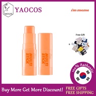 [IM MEME] Im Multi Stick Shading 6.7g / 4 Option