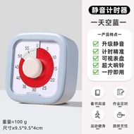 Visual Timer Elementary School นักเรียน Self-discipline Tool Time Manager เฉพาะสําหรับการเขียนการบ้า