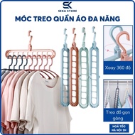 Combo of 5 Multifunctional 9-Hole Clothes Hangers to Save Cabinet Space