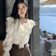 Women Sweet Romantic 2023 Romantic Short Shirt