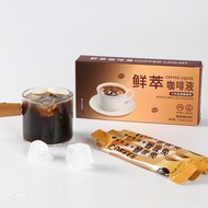 [Ready Stock] Fresh Brewed Coffee Liquid Instant Coffee Cold Brewed Instant Drink Pure Brewed Coffee