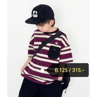 Boys' Striped T-Shirt AAPE