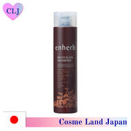 Suntory enherb Revitalize Shampoo｜Massage Aroma 250mL 100% original made in japan