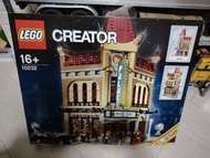 LEGO CREATOR 10232