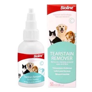 Bioline eye care drop 50ml cat eye drop dog eye drop