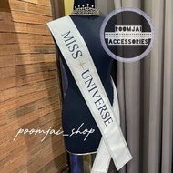 สายสะพาย MISS UNIVERSE