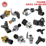 Camshaft Position Sensor0K013-18-13X 0K013-18-131 0K013-18-13X PC422